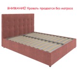 Кровать Поинт-1 1310-05